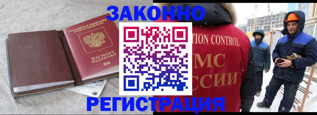пропишу в квартире в Зуевке